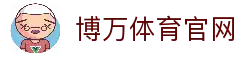 APP下载中心